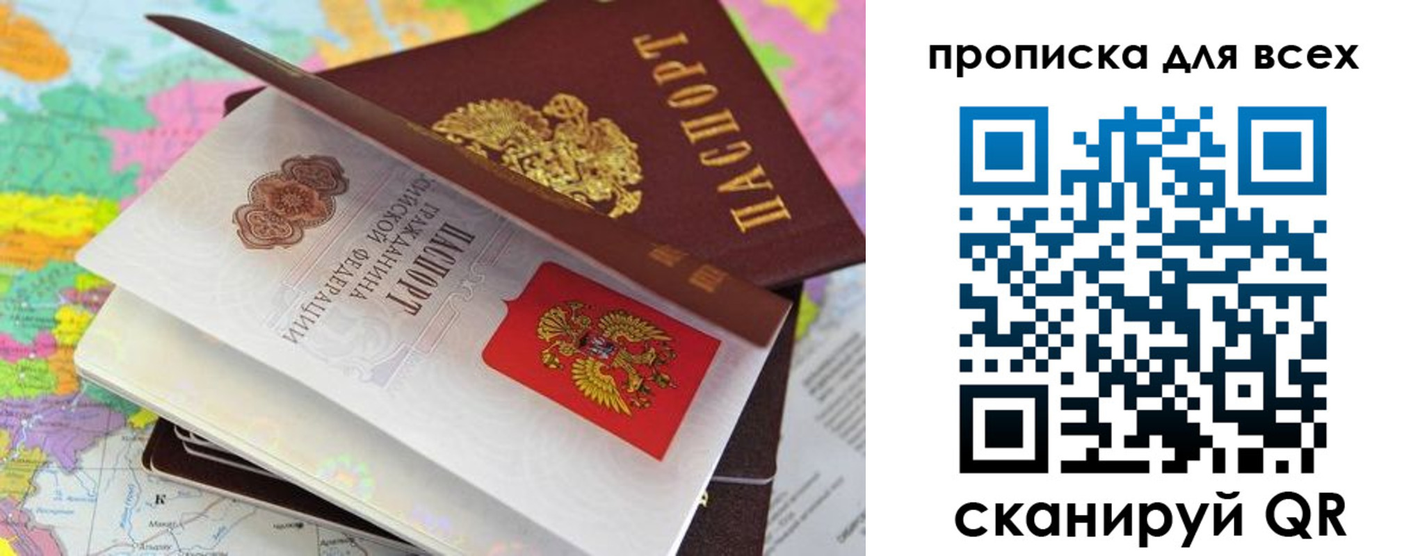 форма 3 в Курганской области