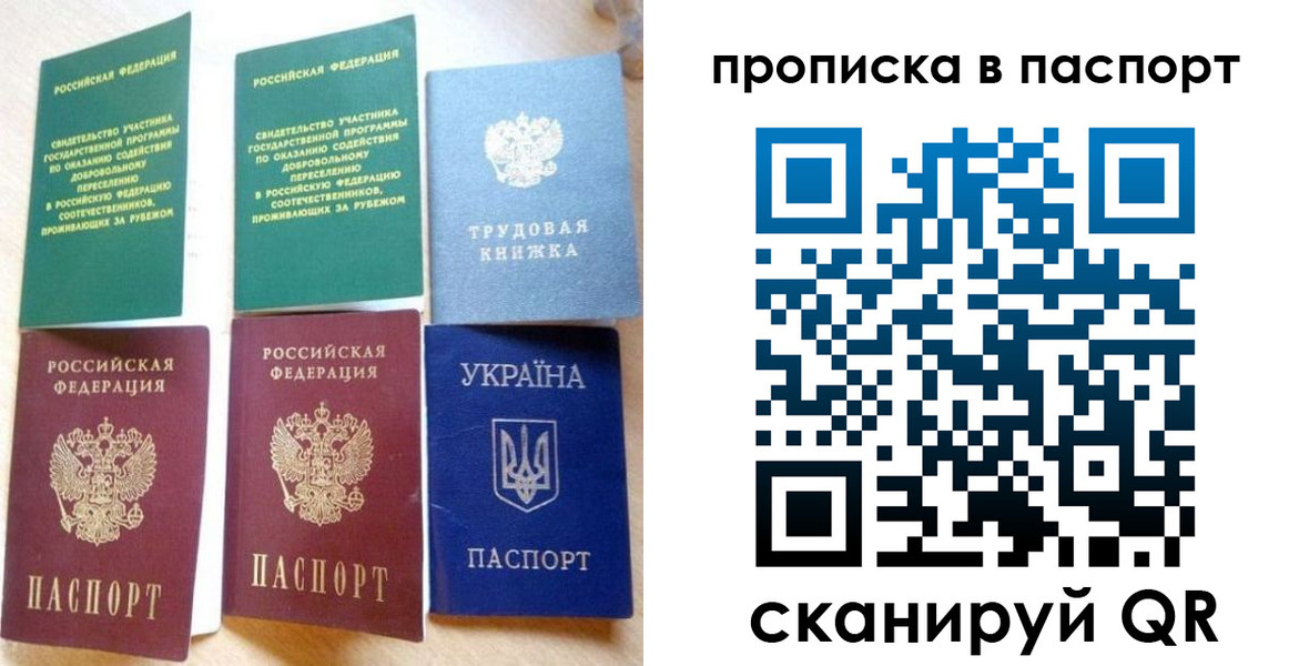 форма 3 в Курганской области