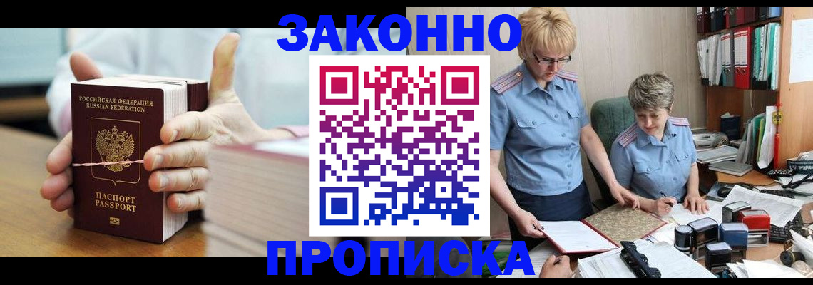 форма 3 в Курганской области